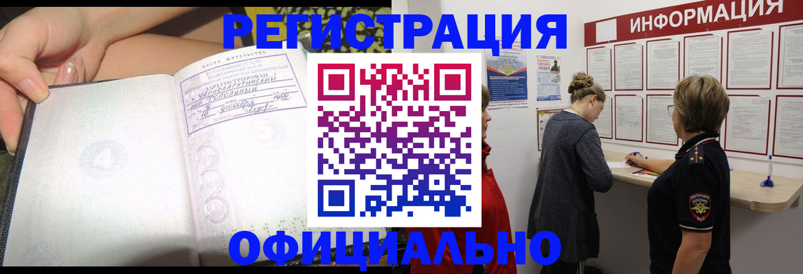 форма 3 в Михайловке